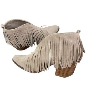 Vegan Suede Tassel Ankle Booties